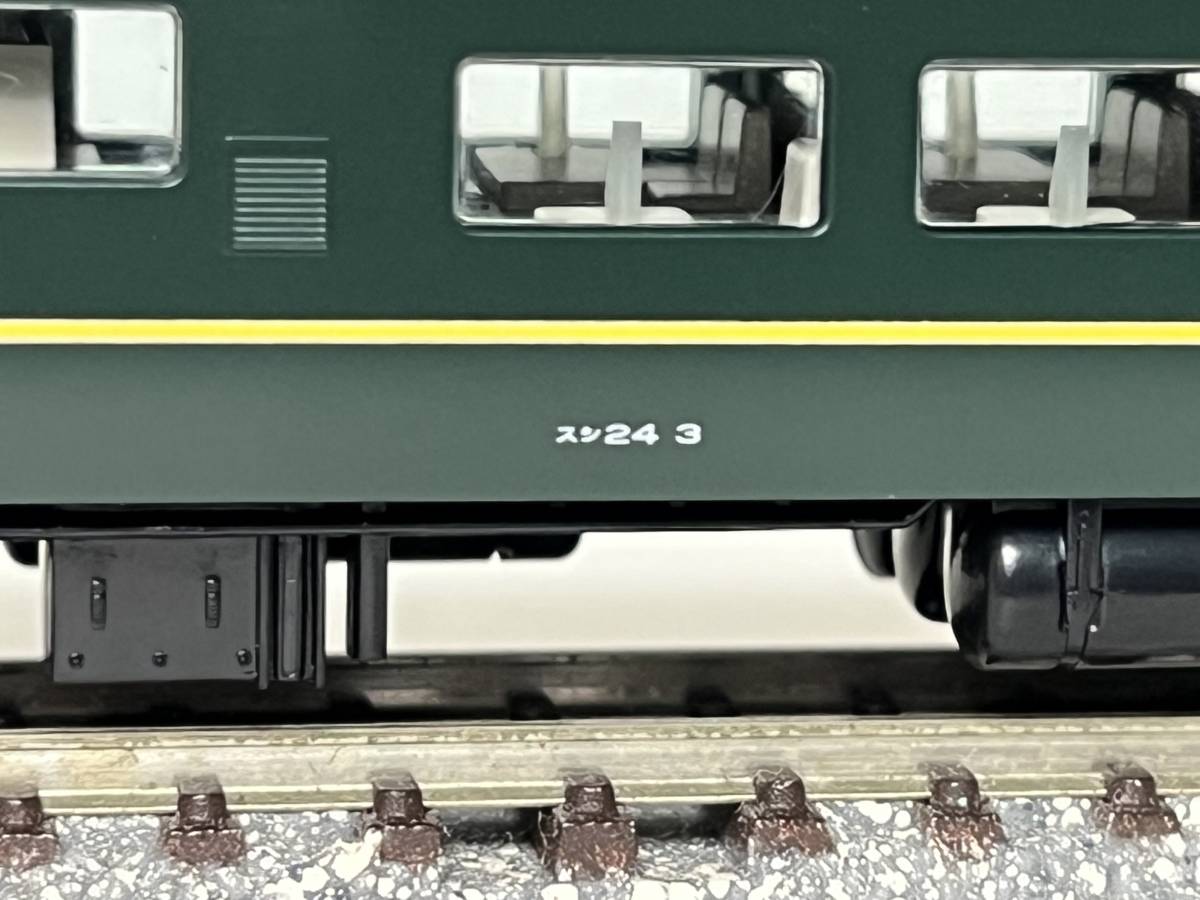 貴重 TOMIX製スシ24－3さよならトワイライトエクスプレス
