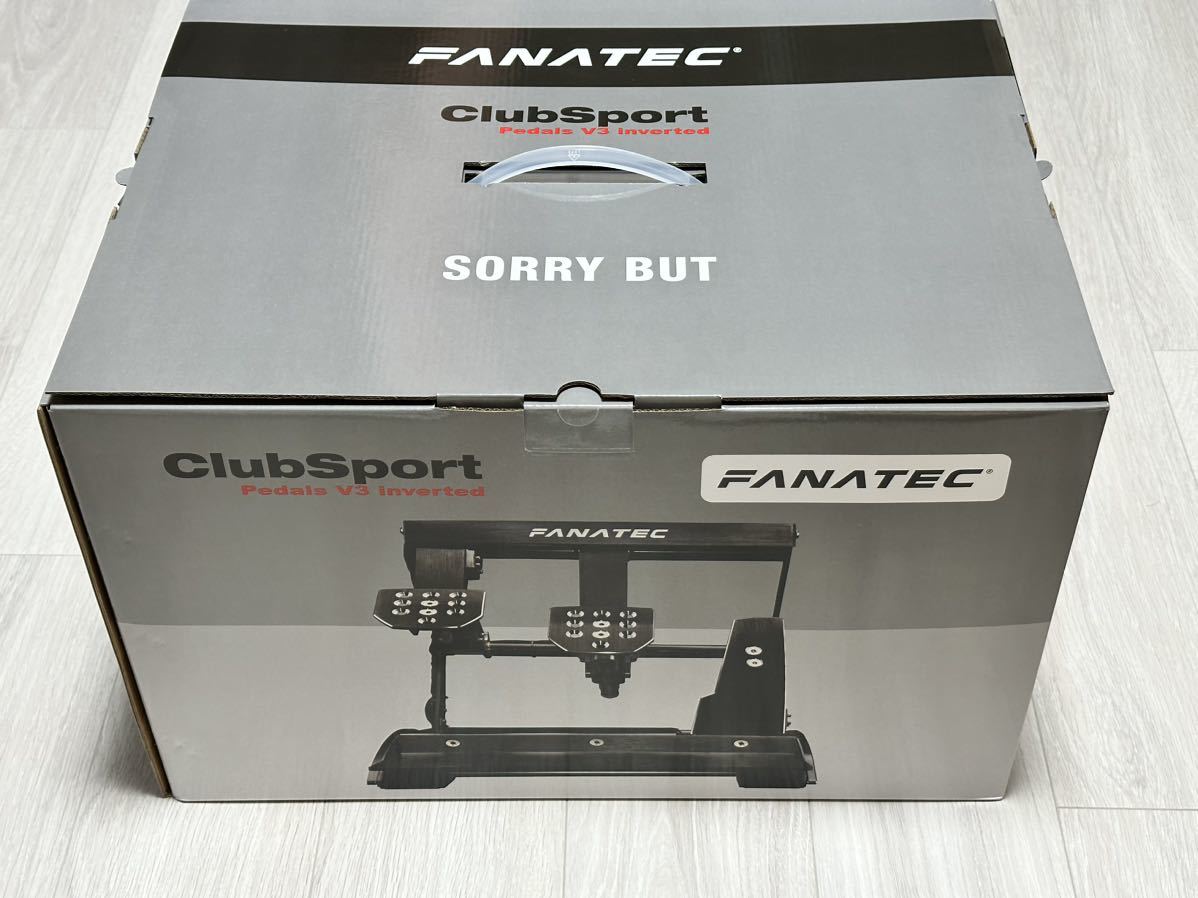 新品未使用 FANATEC ClubSport Pedals V3 inverted 正規品 