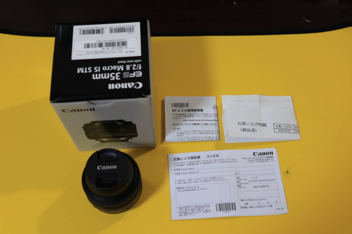 EF-S35mm F2.8 マクロ IS STM 美品中古_9