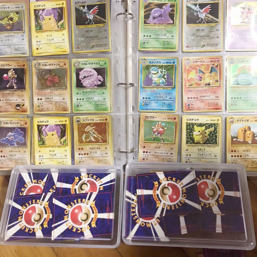 ポケモンカード コレクション 引退 リザードン カメックス フジギバナ