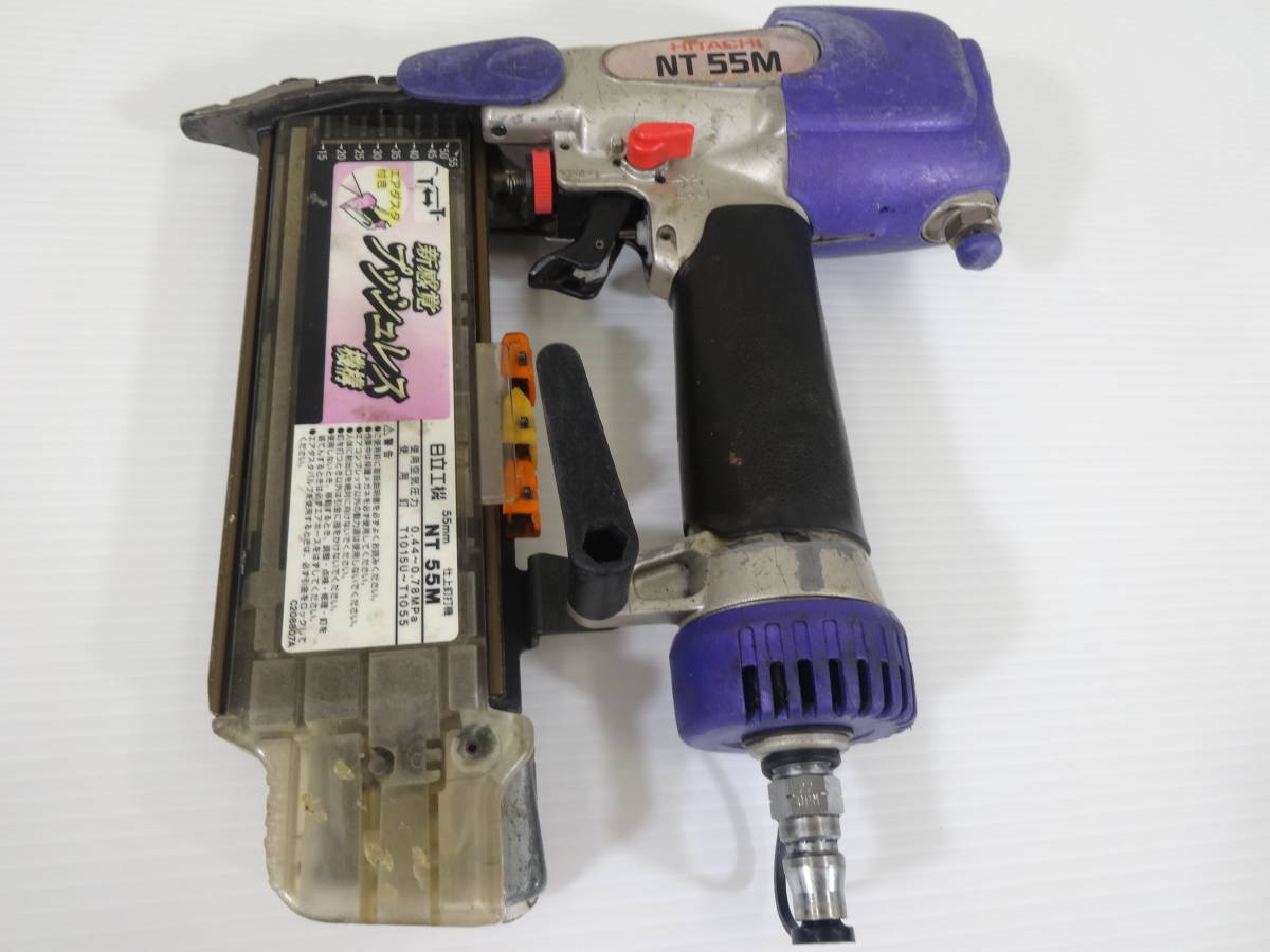 HITACHI 日立工機 55mm 常圧仕上釘打機 NT55M フィニッシュネイラ 