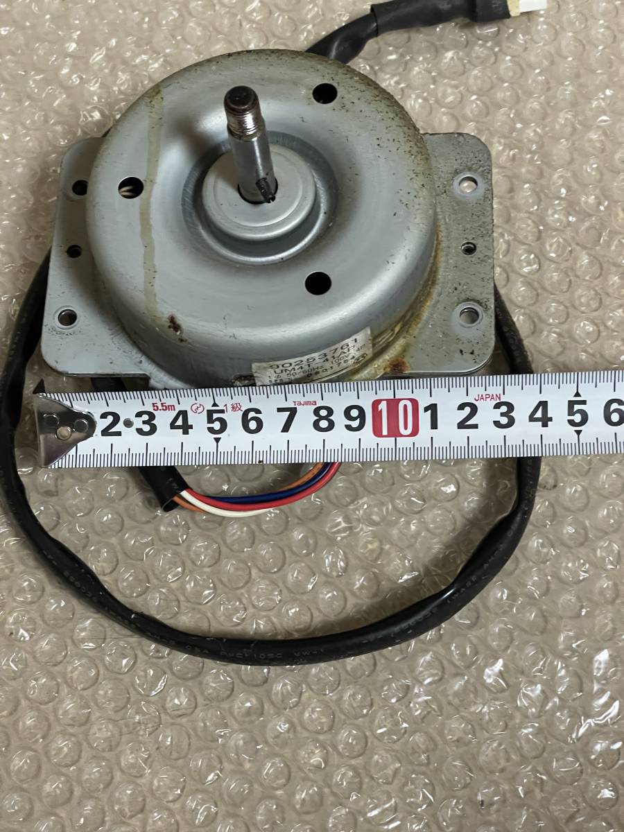富士工業 3速 4速兼用 モーター 品番90253761 中古品！修理