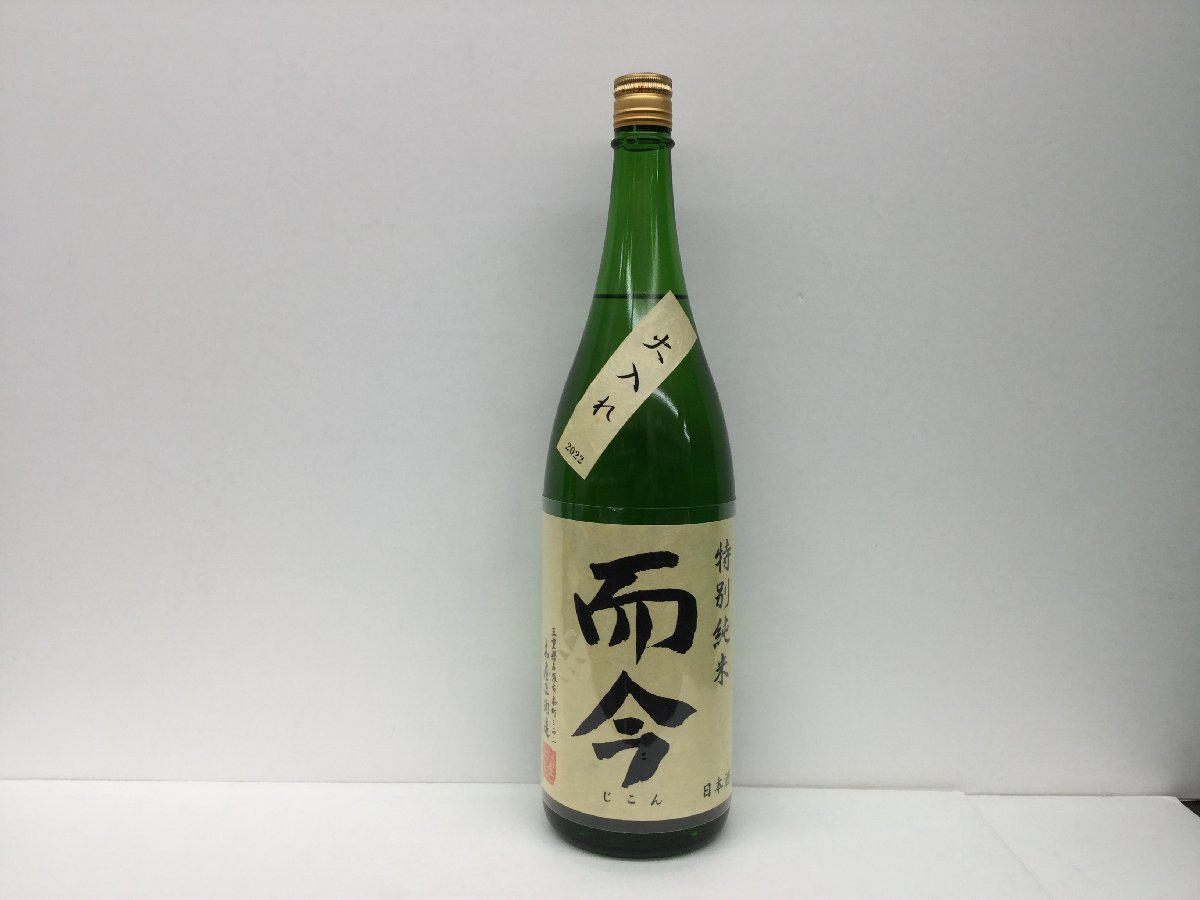 飲料・酒 而今JIKON 日本酒 特別純米火入れ2024 1800ml