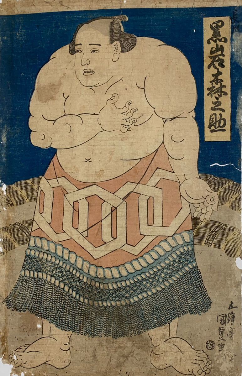 国宝重文 日本水墨画名作撰 12枚揃☆古法純手摺木版画☆丹青社☆雪舟他