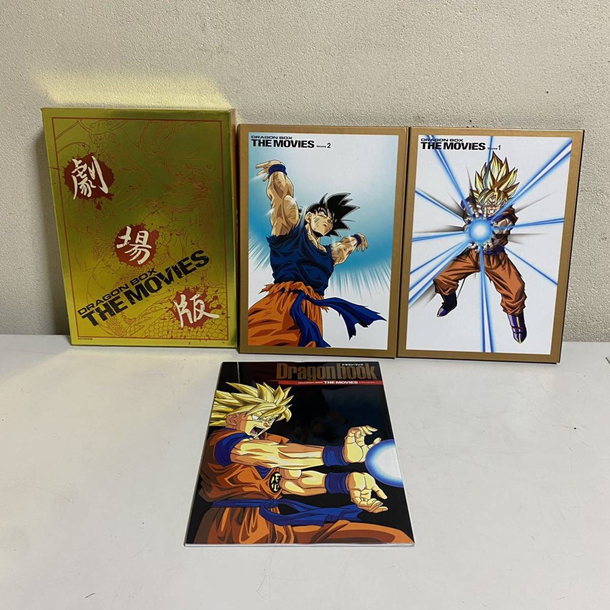 売切り！劇場版 DRAGONBALL ドラゴンボール DRAGON BOX THE MOVIES DVD 全8枚 16作 1986〜96年 DVD-BOX ドラゴンボールZ