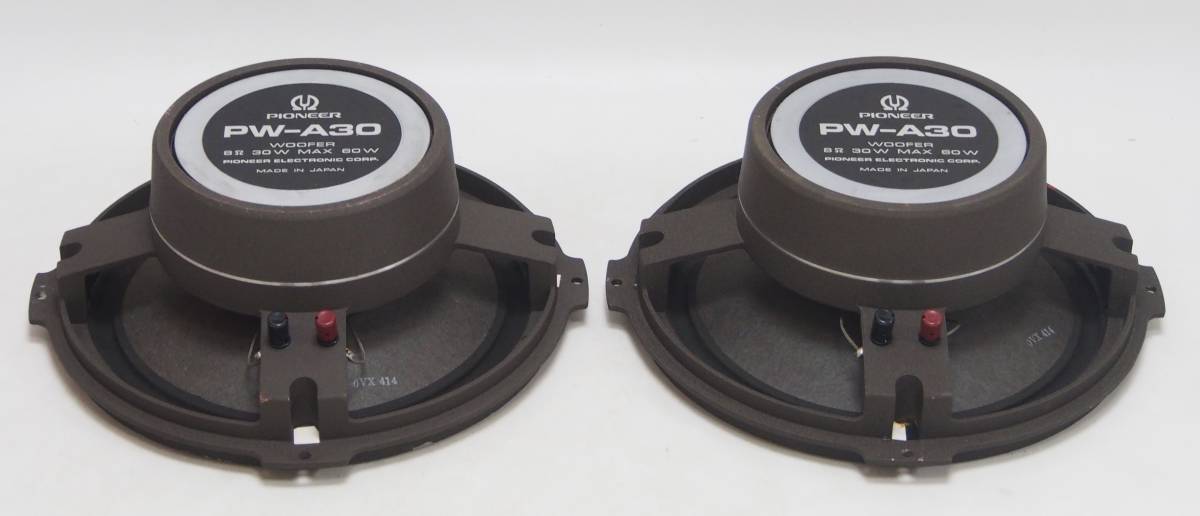  SG-761 PIONEER パイオニア WOOFER PW-A30 ペア コンディション良好 音出し確認済み 8&Omega; 30W MAX60W 30cmコーン型 ウーファー スピーカー(パーツ、設置用品)｜売買されたオークション情報、yahooの商品 パイオニア