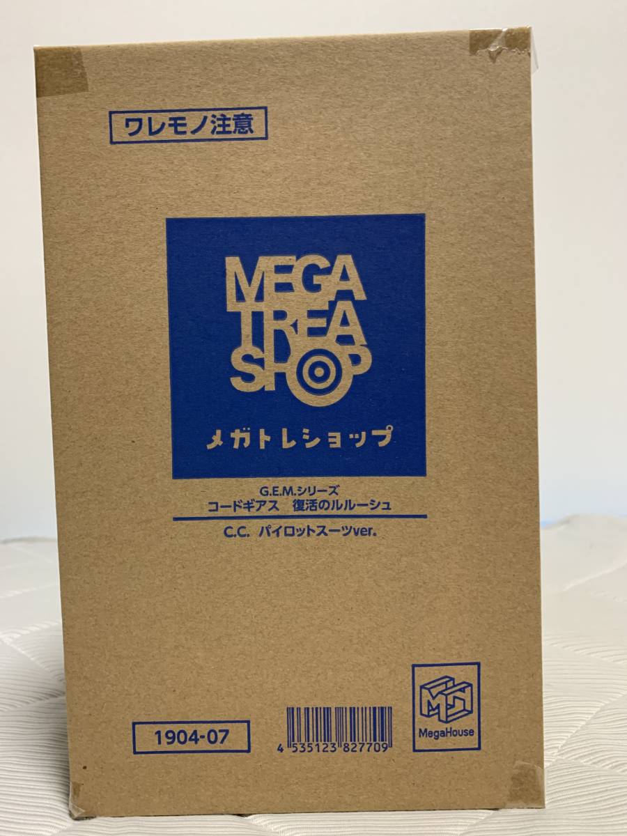 【限定販売】G.E.M.シリーズ コードギアス 復活のルルーシュ C.C. パイロットスーツver.