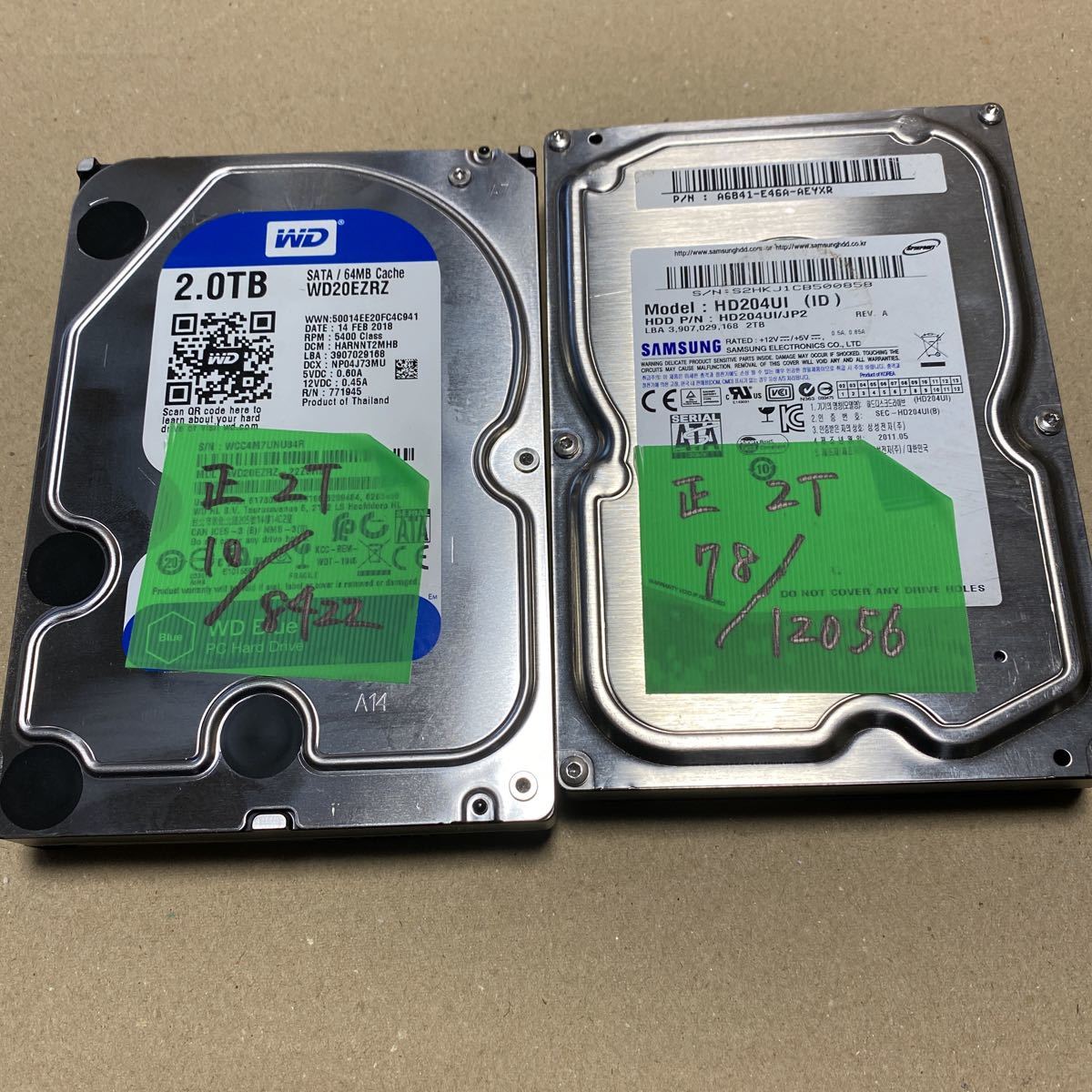 WD サムスン HDD 2TB 内蔵型ハードディスク 3.5インチ3台(3個) SATA | WD