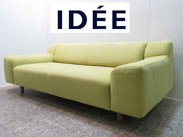 □MT3□IDEE/イデー□PLAISIR SOFA□2Pソファ□Yellow green□ SOFA