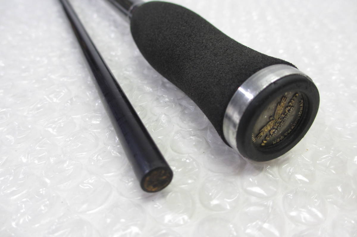 ダイワ ハートランド Z カワスペシャル Ⅱ HL-Z 832MFB-ti05 daiwa