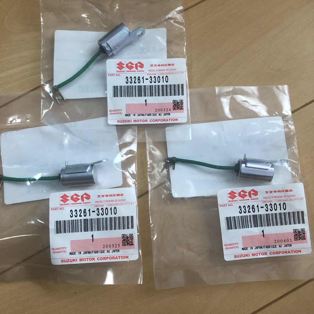 スズキ純正、日本電装、GT750ポイント、コンデンサ スズキ、純正