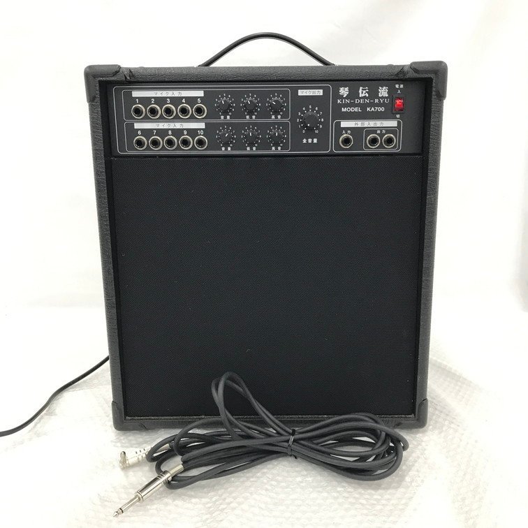 ALAC4020】琴伝流 アンプ KA700 通電〇(アンプ)｜売買された