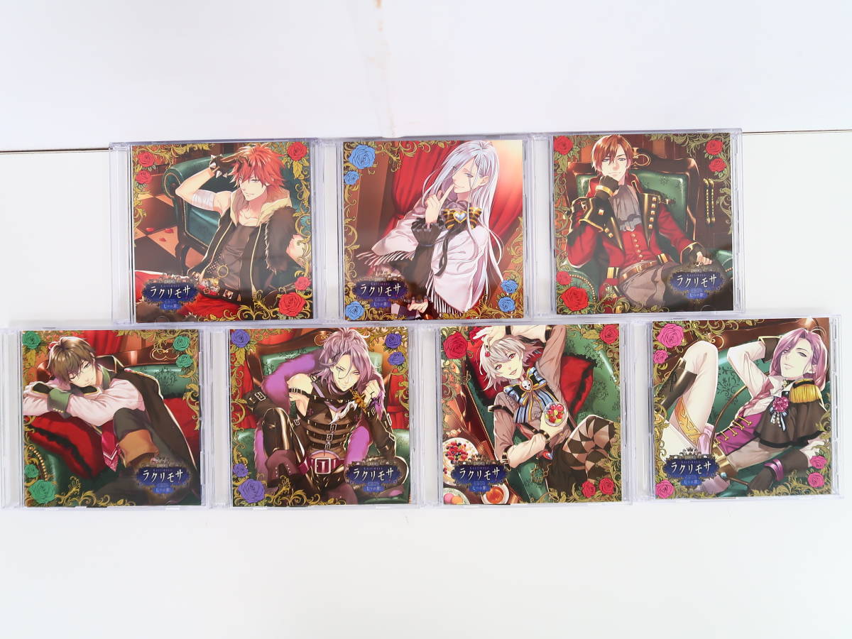 ラクリモサ 七つの罪の値段と価格推移は 29件の売買情報を集計したラクリモサ 七つの罪の価格や価値の推移データを公開