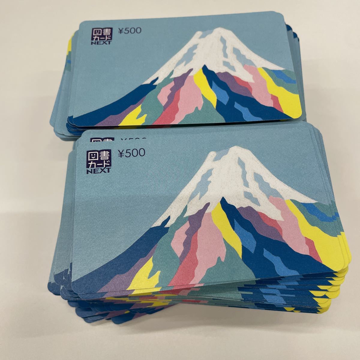 図書カード10000円分 | AUDEERING.COM