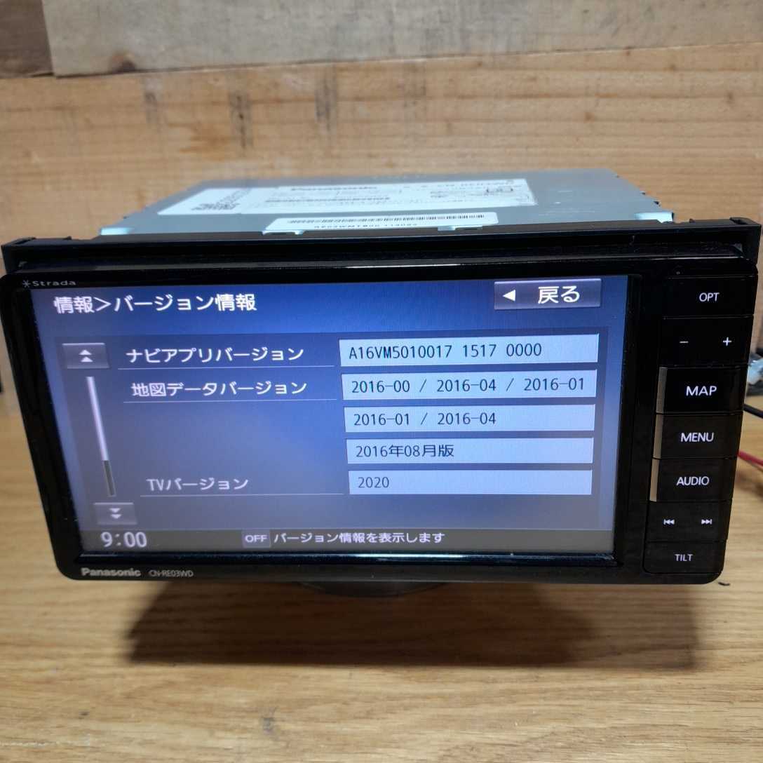 パナソニック 地図データ Panasonic CN-RE03WD パナソニック