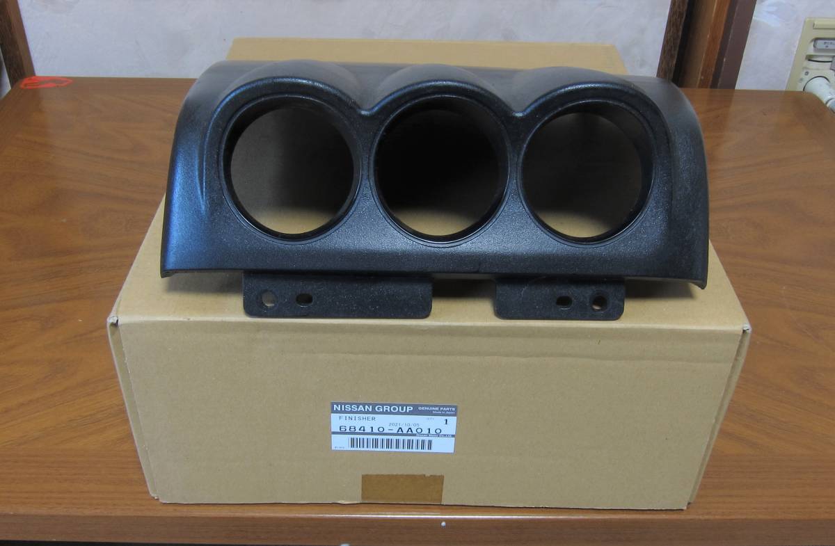 ER34 日産純正 三連メーターフード 中古 R34 HR34 【公式通販】