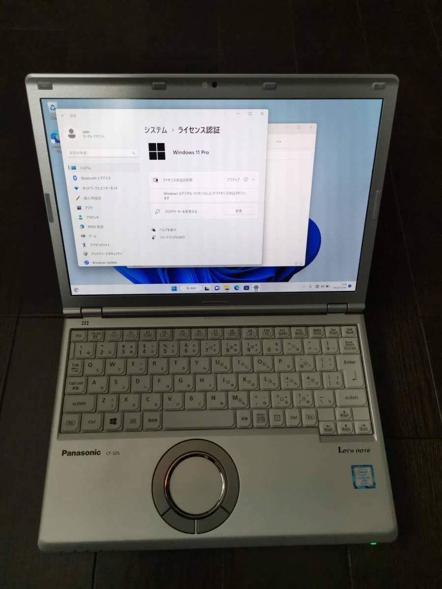 e1074578991.3