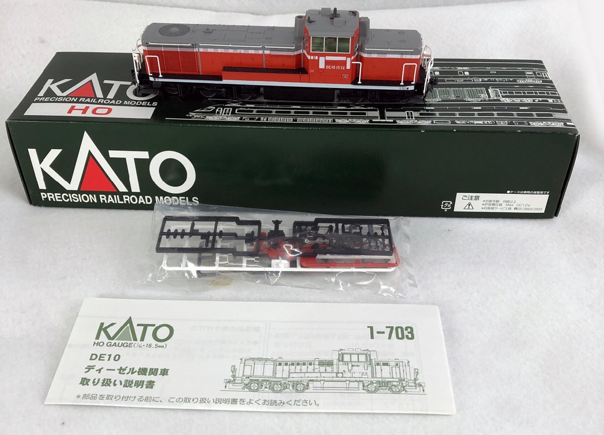 ☆中古品☆HOゲージ 1-703 DE10 KATO KATO DE10 HOゲージ de10 ho」
