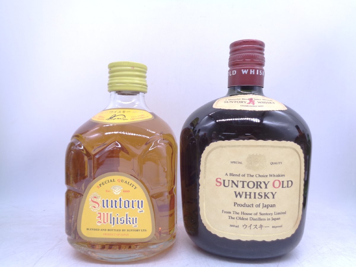 1円～ 古酒 まとめて11本 ウイスキー ブランデー セット 古酒まとめて