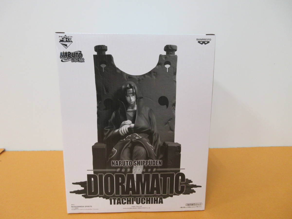 089)未開封品 アミューズメント一番くじ NARUTO ナルト 疾風伝 