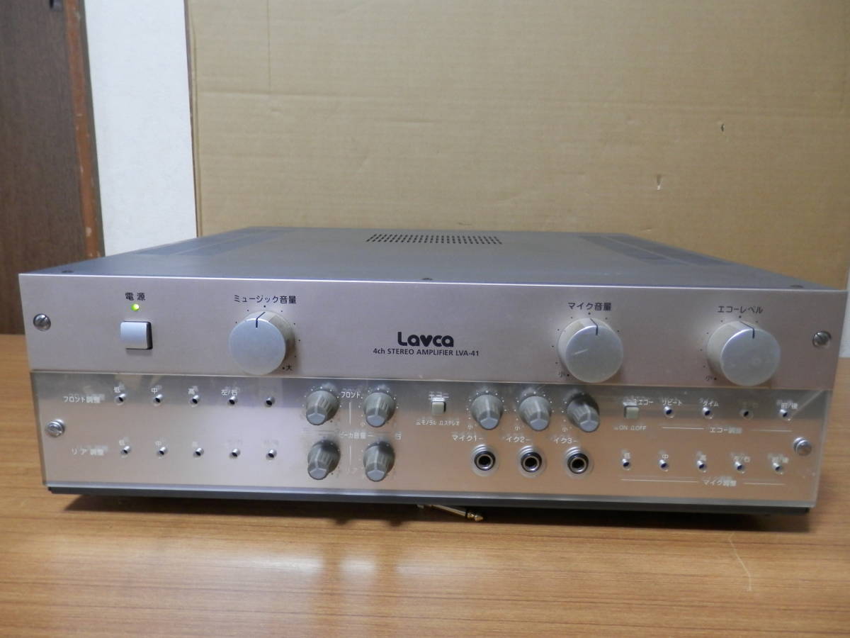 EXING / TAITO ★ タイトー Lavca 4chステレオミキシング アンプ LVA-41 ★ カラオケミキシングアンプ　良好動作品