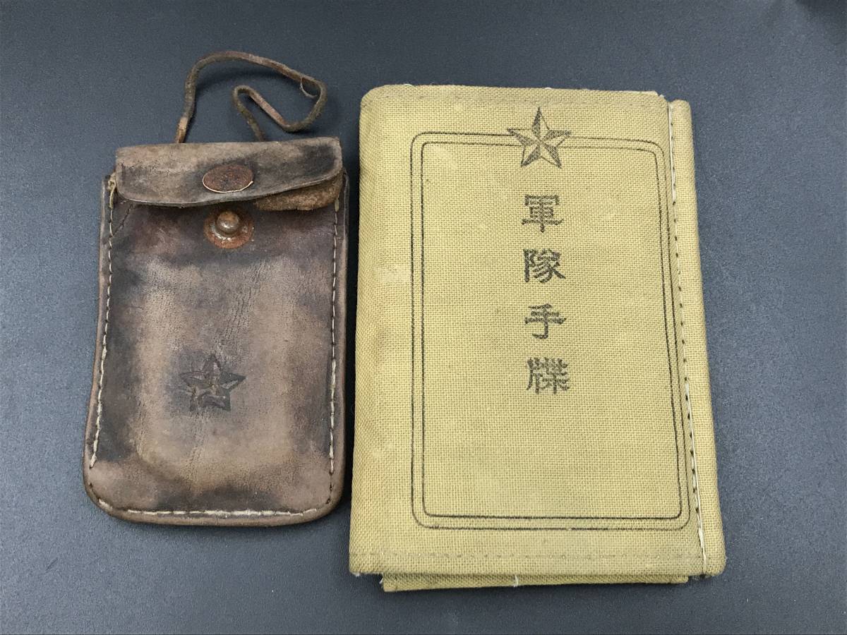 手帳カバー iichi 本革 8色展開！差し替えできる本革ミニノートカバー