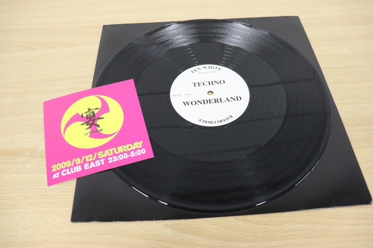 定番人気，セール 01 Ravers Choice/Techno Wonderland/TRC 005/12インチレコード/UK盤/英盤/ハピコア/アナログ盤(その他)｜売買されたオークション情報、yahooの商品情報をアーカイブ公開 - オークファン その他