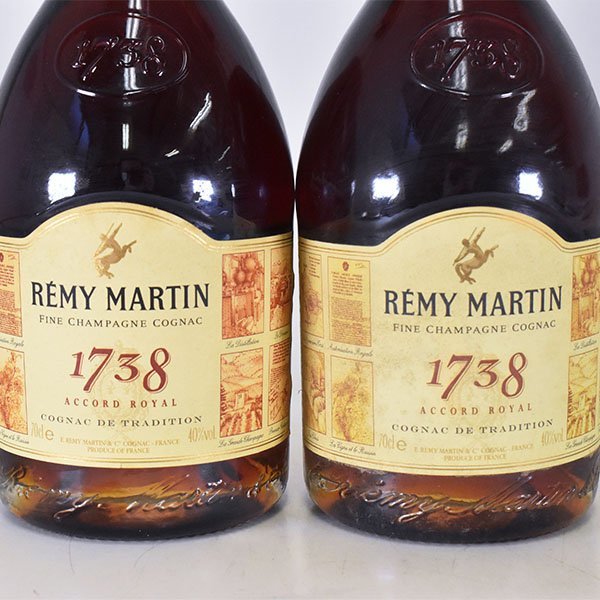 古酒☆2本セット☆レミーマルタン 1738 アコードロイヤル ＊箱付