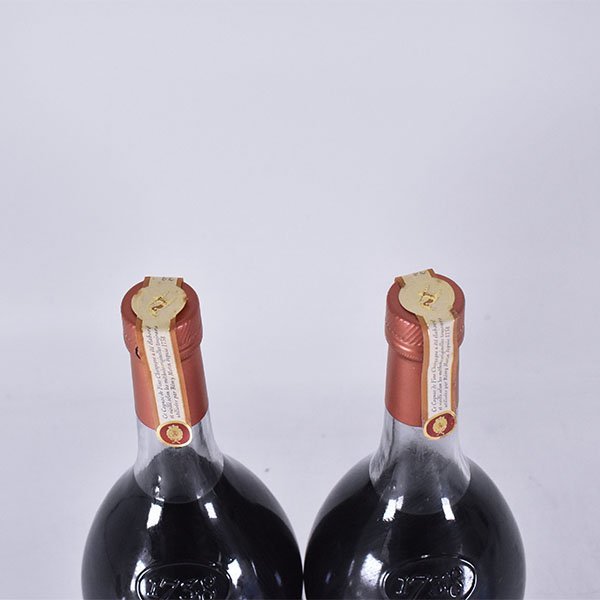 古酒☆2本セット☆レミーマルタン 1738 アコードロイヤル ＊箱付