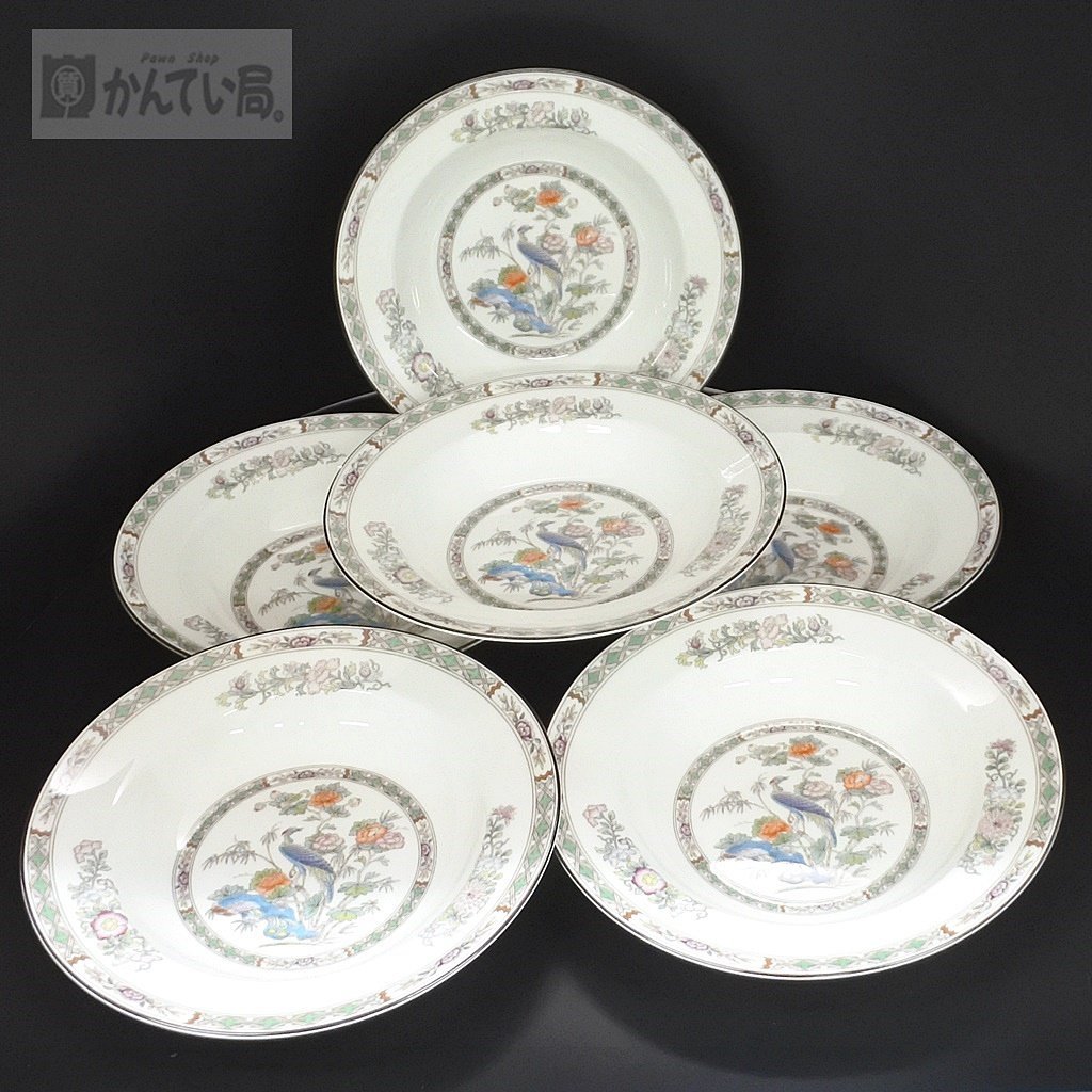  ウェッジウッド KUTANICRANEクタニクレーン 6点 クタニクレーン ウェッジウッド Kutani 0 砂糖入れ Saucer Wedgwood