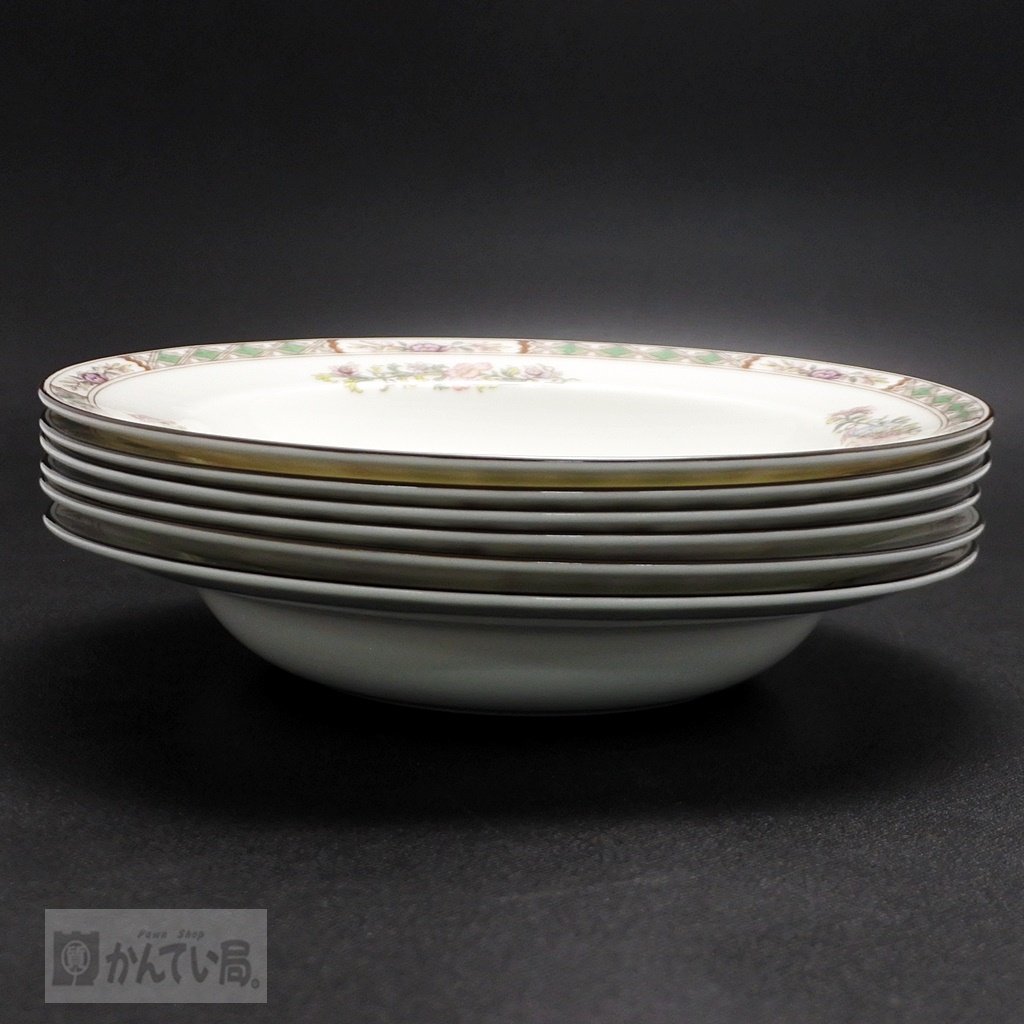クタニクレーン ウェッジウッド Kutani 0 砂糖入れ Saucer Wedgwood