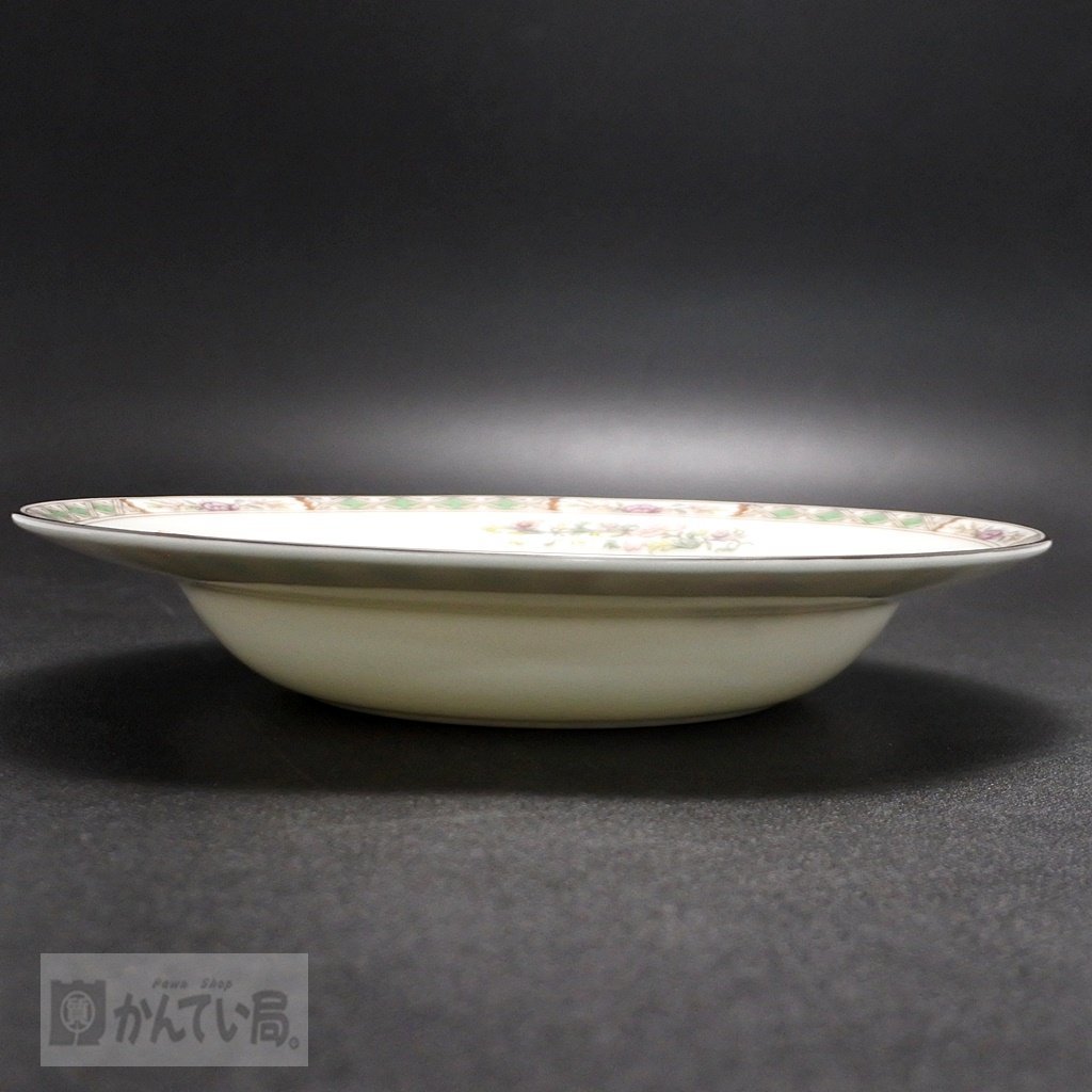 クタニクレーン ウェッジウッド Kutani 0 砂糖入れ Saucer Wedgwood