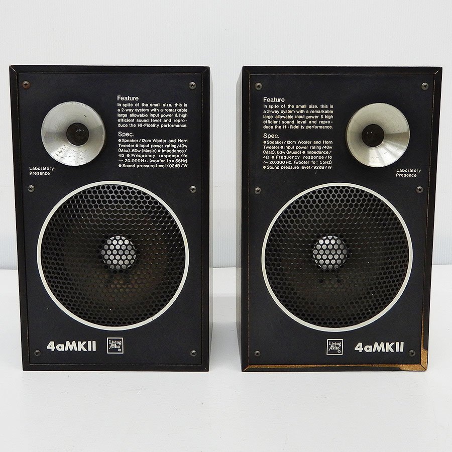 スピーカー フルレンジ CE-4a クライスラー 名機 希少品 CE-4a