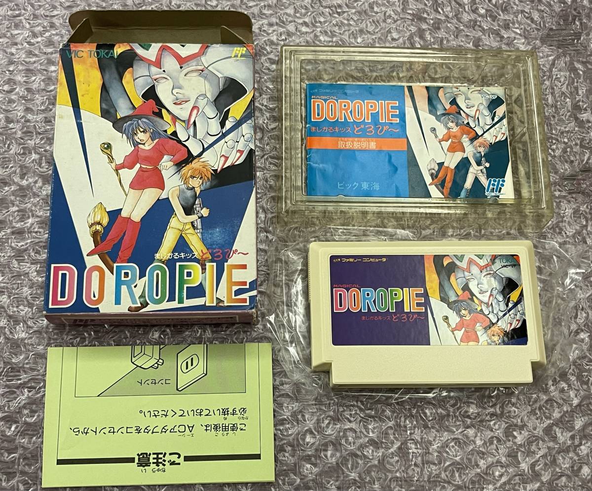 FCファミコン☆ まじかるキッズどろぴー MAGICAL DOROPIE 箱説明書付 