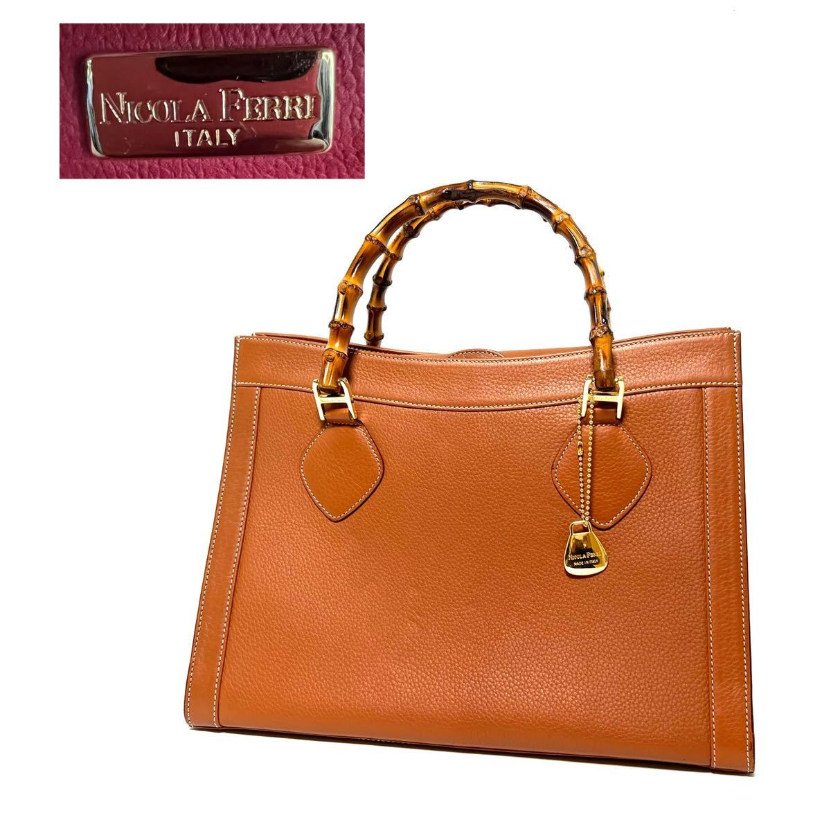 ☆良品ー美品☆ YUKIKO HANAI・マリクレイル・kate spade・Revillon・andrea pfister・NICOLA FERRI など バッグ まとめて9点 marie claire [マリ・クレール]｜人々の生活に、より豊かさを HANAI YUKIKO ユキコハナイ（バッグ・小物・ブランド雑貨）の通販