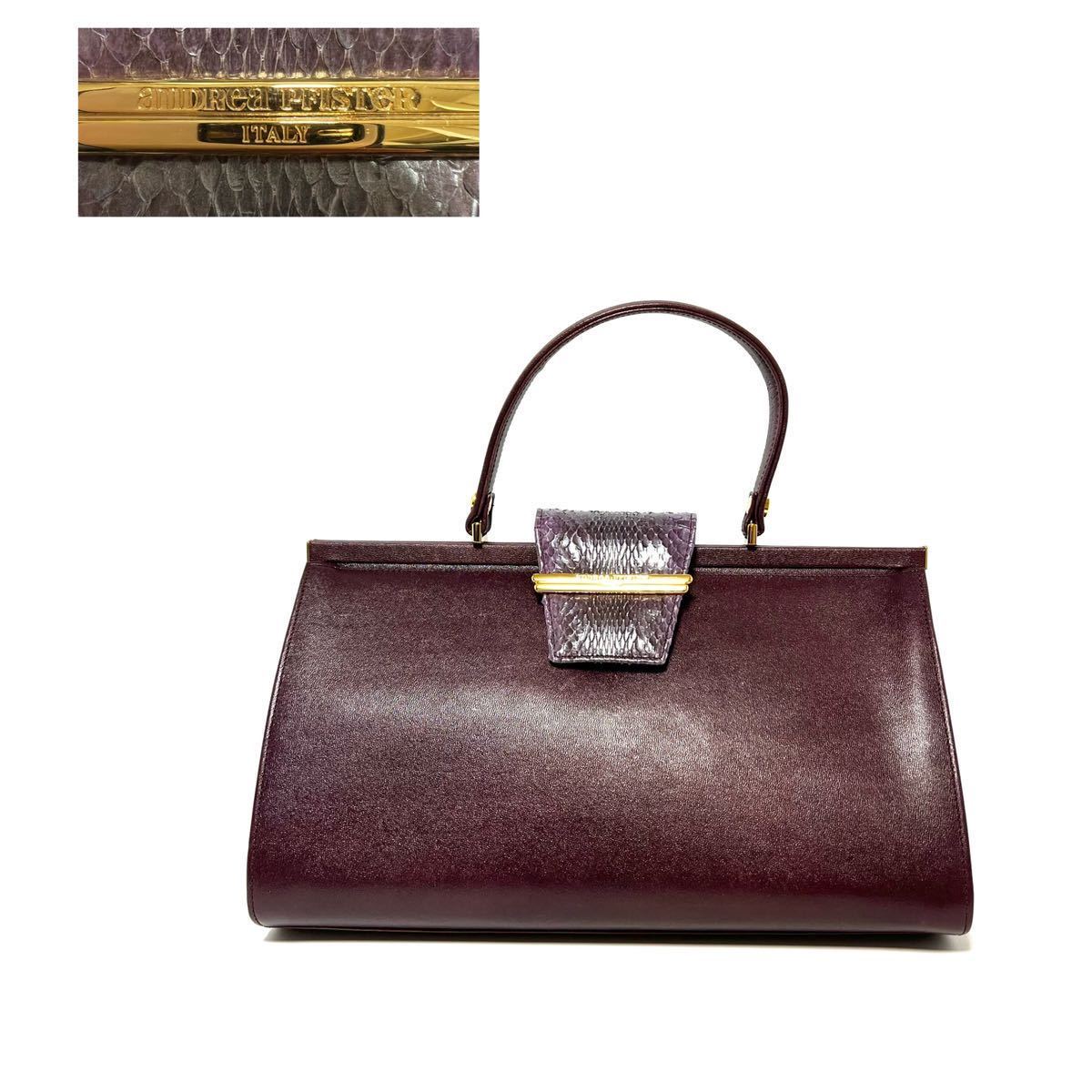 ☆良品ー美品☆ YUKIKO HANAI・マリクレイル・kate spade・Revillon・andrea pfister・NICOLA FERRI など バッグ まとめて9点 marie claire [マリ・クレール]｜人々の生活に、より豊かさを HANAI YUKIKO ユキコハナイ（バッグ・小物・ブランド雑貨）の通販