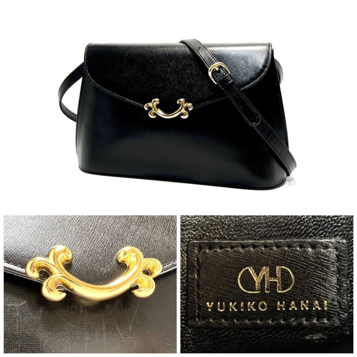 ☆良品ー美品☆ YUKIKO HANAI・マリクレイル・kate spade・Revillon・andrea pfister・NICOLA FERRI など バッグ まとめて9点 marie claire [マリ・クレール]｜人々の生活に、より豊かさを HANAI YUKIKO ユキコハナイ（バッグ・小物・ブランド雑貨）の通販