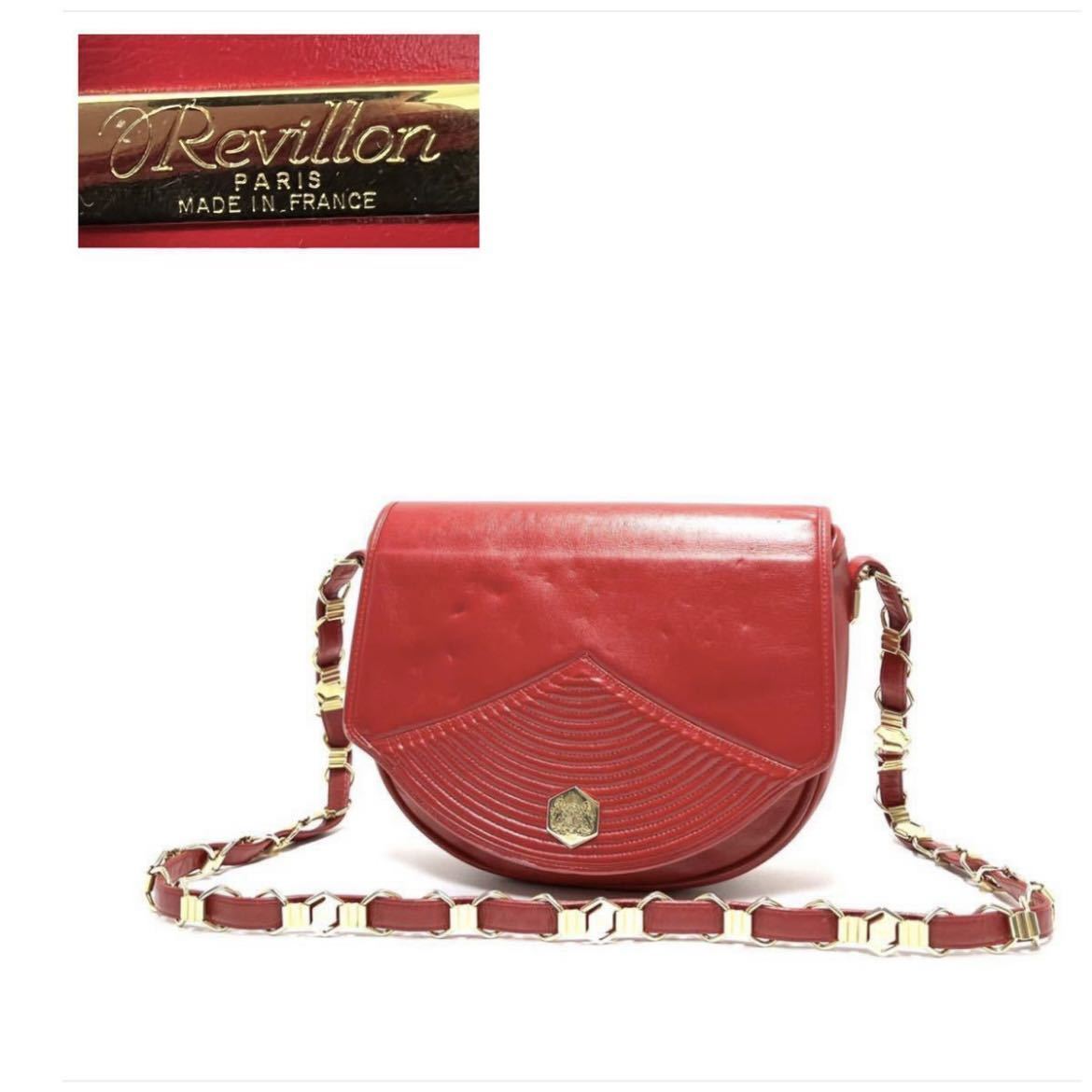 ☆良品ー美品☆ YUKIKO HANAI・マリクレイル・kate spade・Revillon・andrea pfister・NICOLA FERRI など バッグ まとめて9点 marie claire [マリ・クレール]｜人々の生活に、より豊かさを HANAI YUKIKO ユキコハナイ（バッグ・小物・ブランド雑貨）の通販