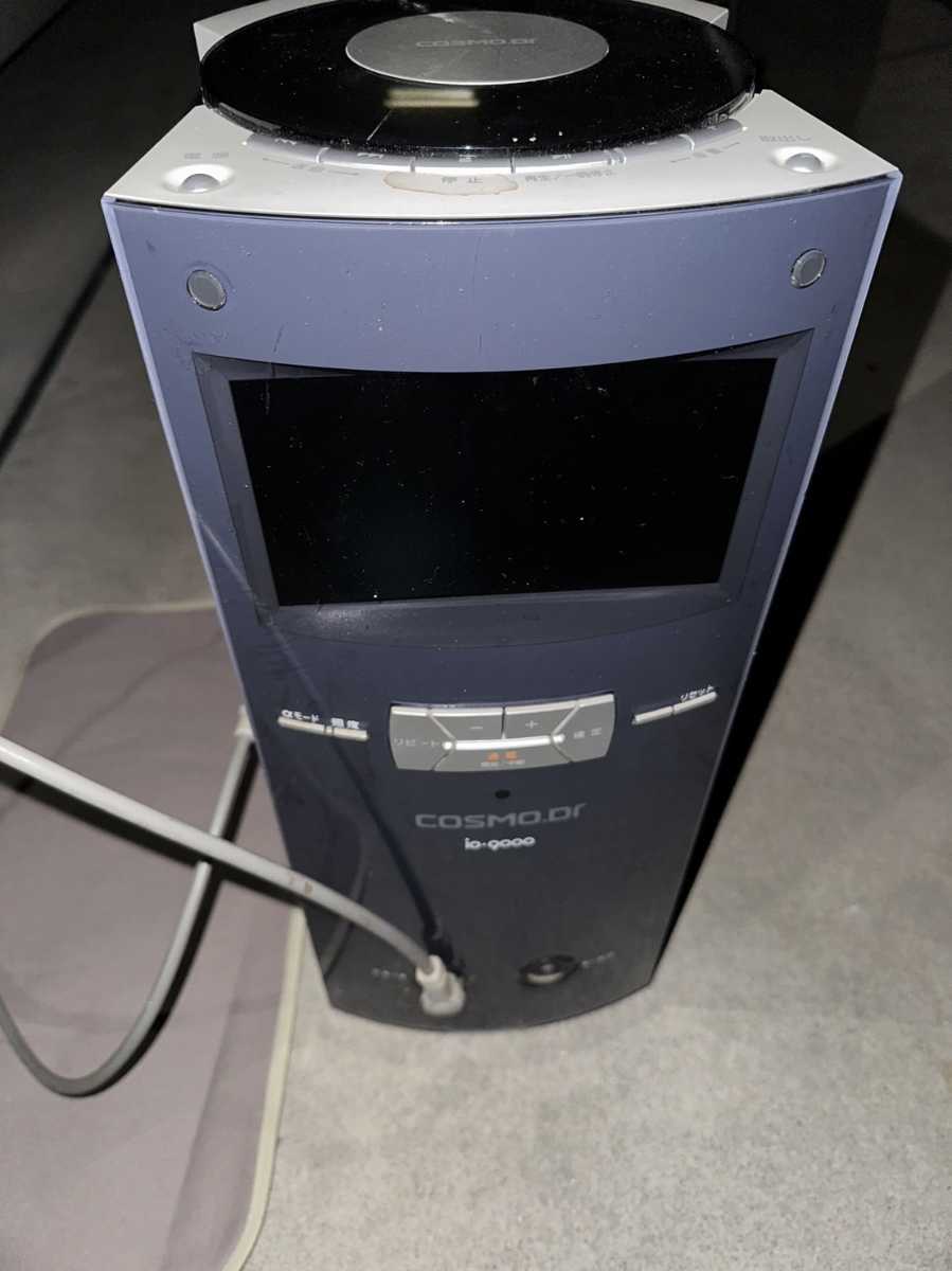 コスモドクター 電位治療器 家庭用 イオ コスモヘルス io-9000 コスモ
