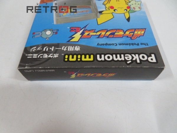 ポケモンレースミニ その他 【公式通販】