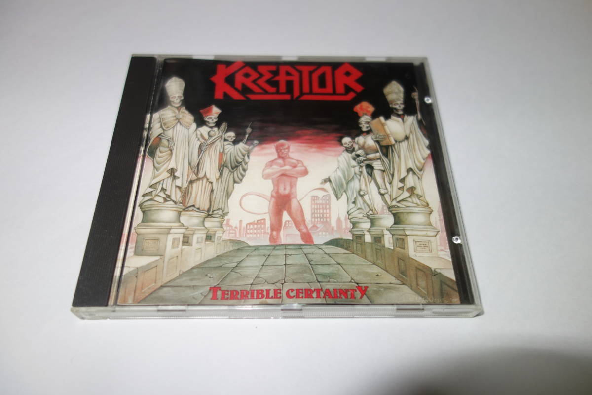 Certainty Terrible Kreator – The KREATOR CERTAINTY Plug Patches