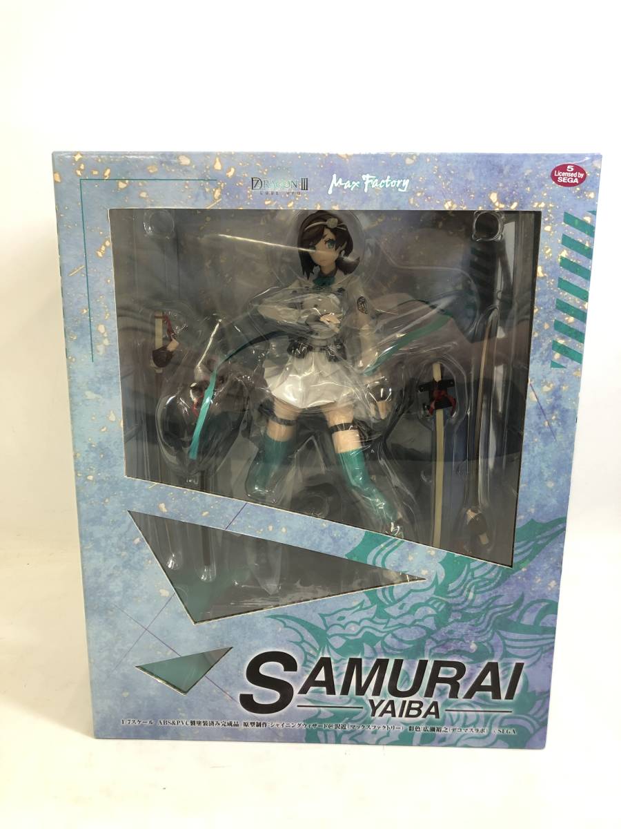 武器よさらば（未開封•新品） T221207-01K/ セブンスドラゴンIII code：VFD サムライ(ヤイバ) 1/7