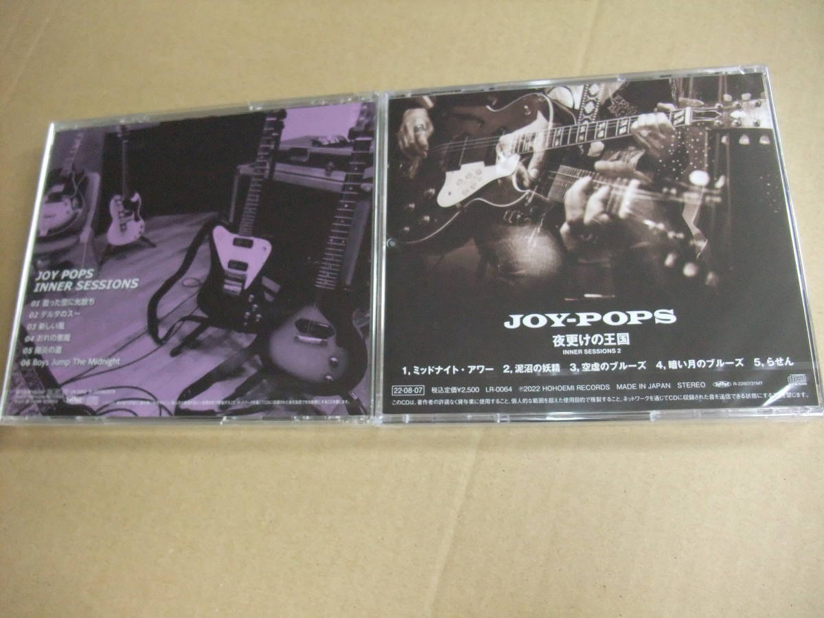 SESSIONS JOY-POPS INNER JOY-POPS（村越弘明 + -joy 2026年最新Yahoo