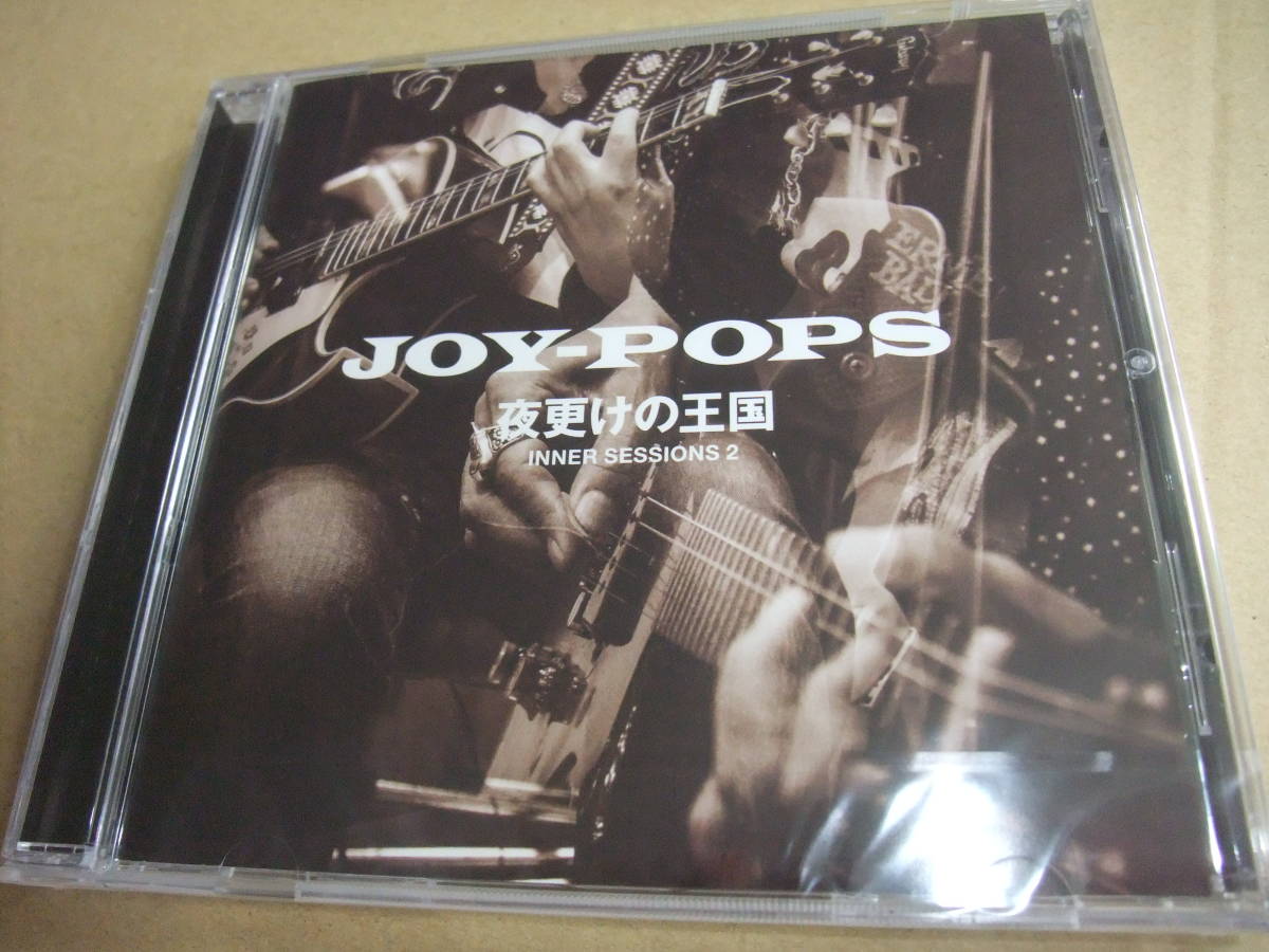 SESSIONS JOY-POPS INNER JOY-POPS（村越弘明 + -joy 2026年最新Yahoo