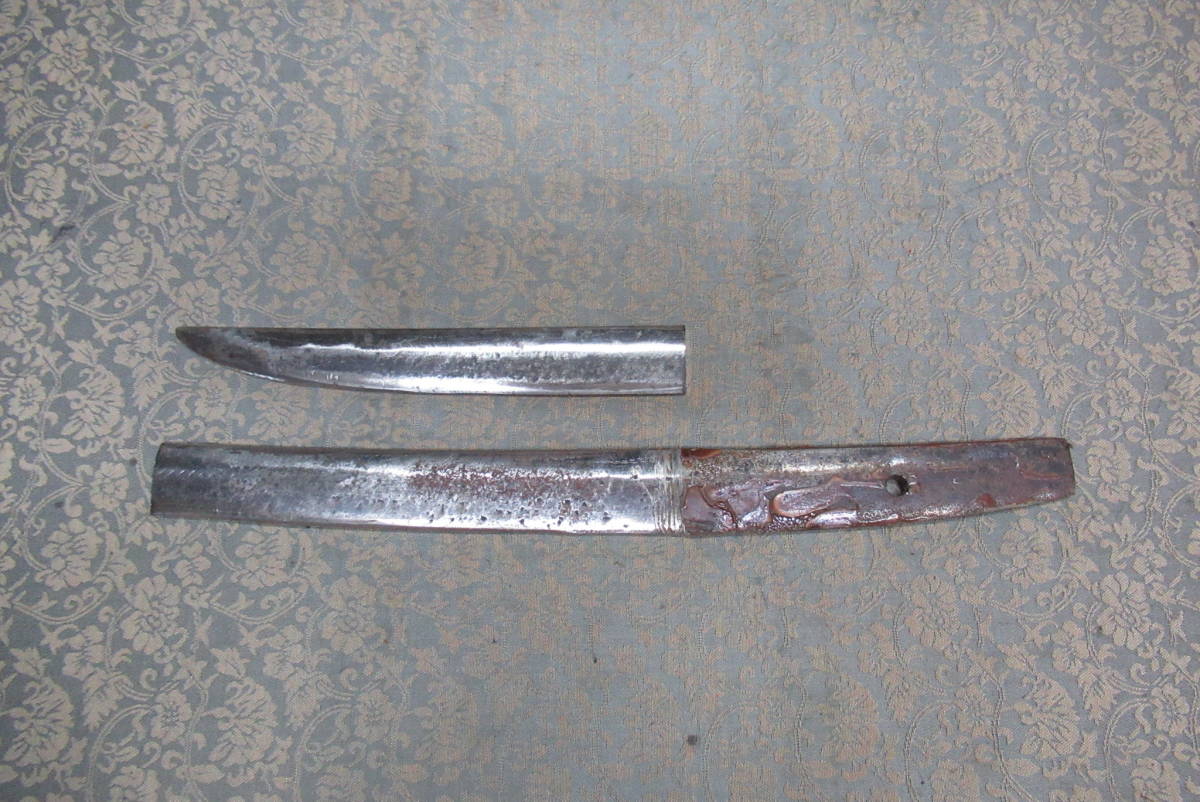 日本刀 残欠 213g 」