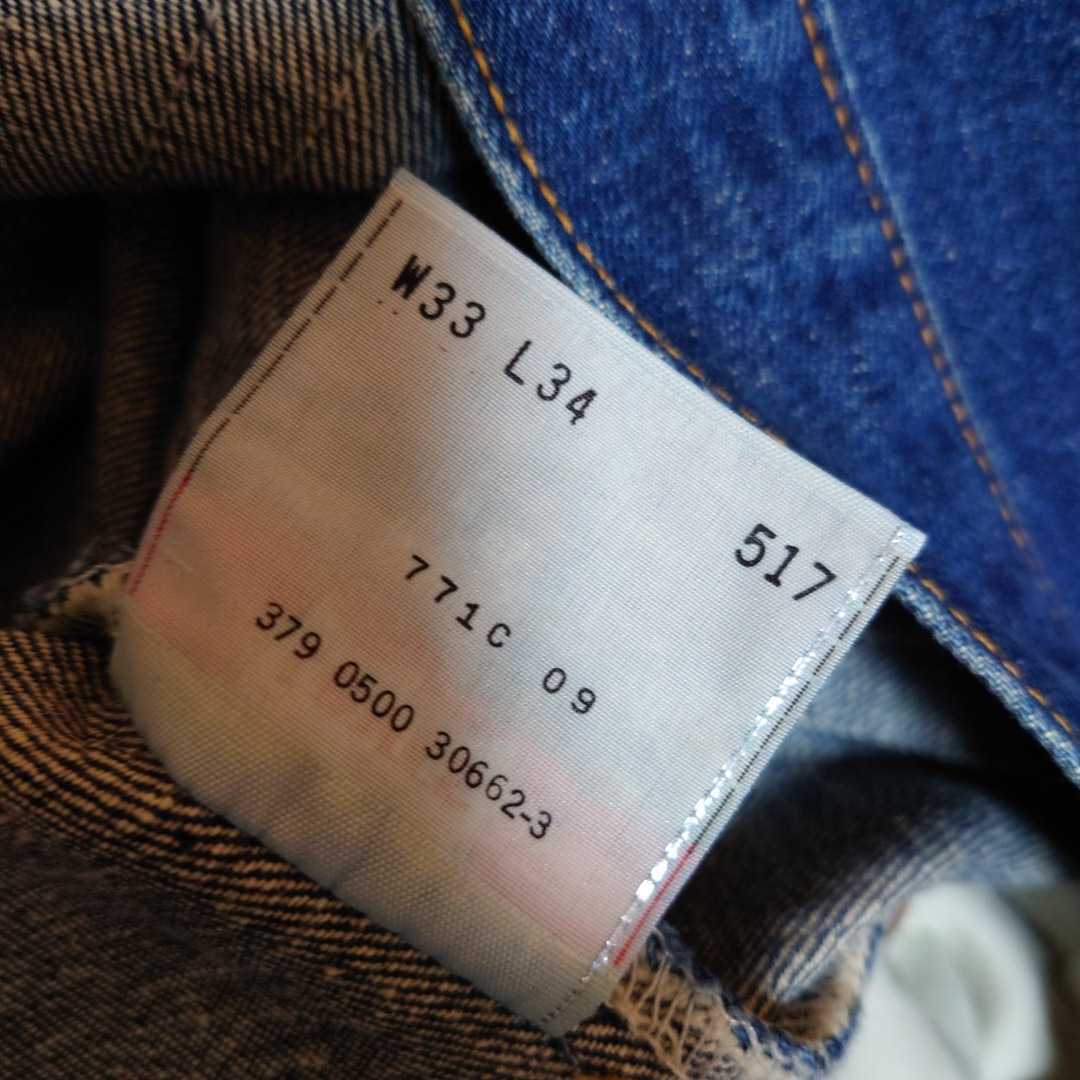 ★中古★Levi''s★リーバイス★デニムパンツ★517-03★W33L34★ジーンズ★メンズ デニムパンツ Levi\u0027s 中古・古着通販LEVI\u0027S Silver Tab ストレートデニム
