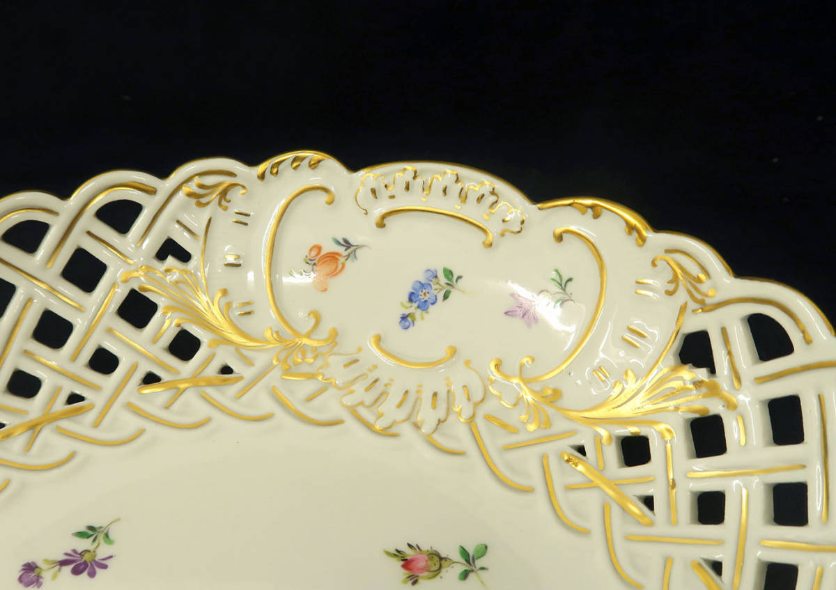 マイセン オープンワーク 透かしプレート プレート 金彩 Meissen 