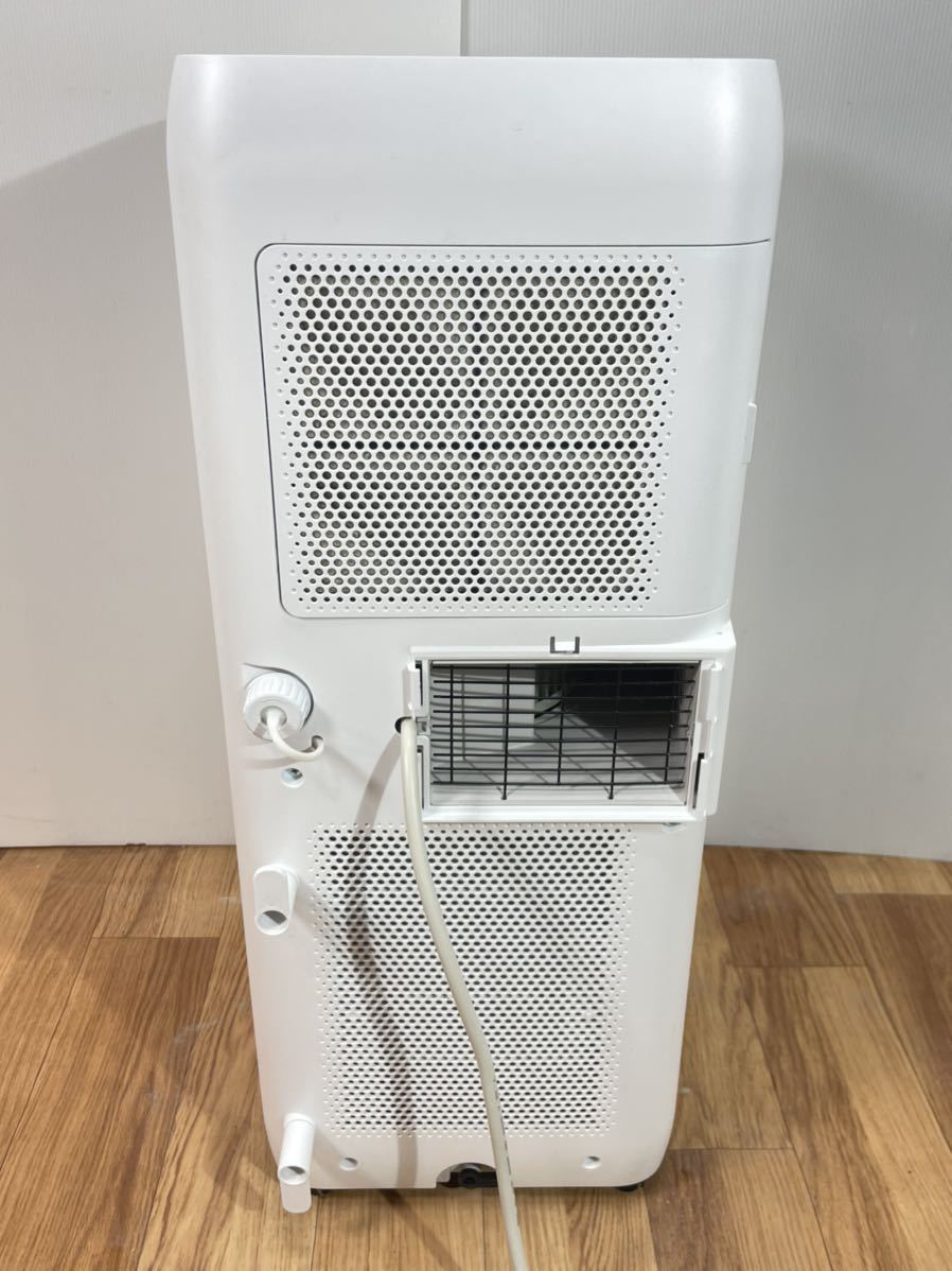 ポータブルクーラー IPA−2202G アイリスオーヤマ スポットクーラー