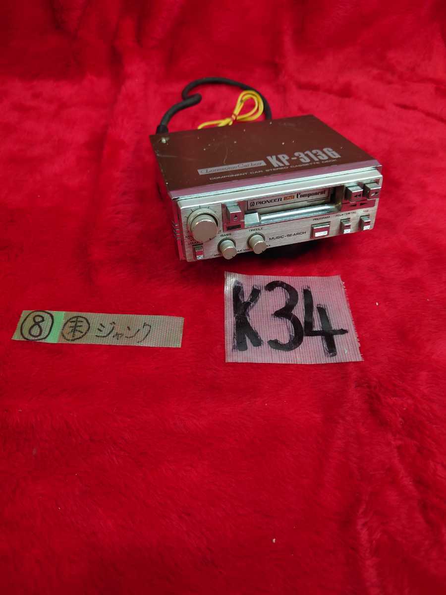KP-313G GM-D8 Pioneer テープデッキ カセットテープデッキ ロンサム
