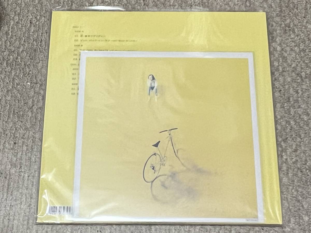 僕の中の少年 (2020 山下達郎 : Remaster 0 Remaster) | ミュージック